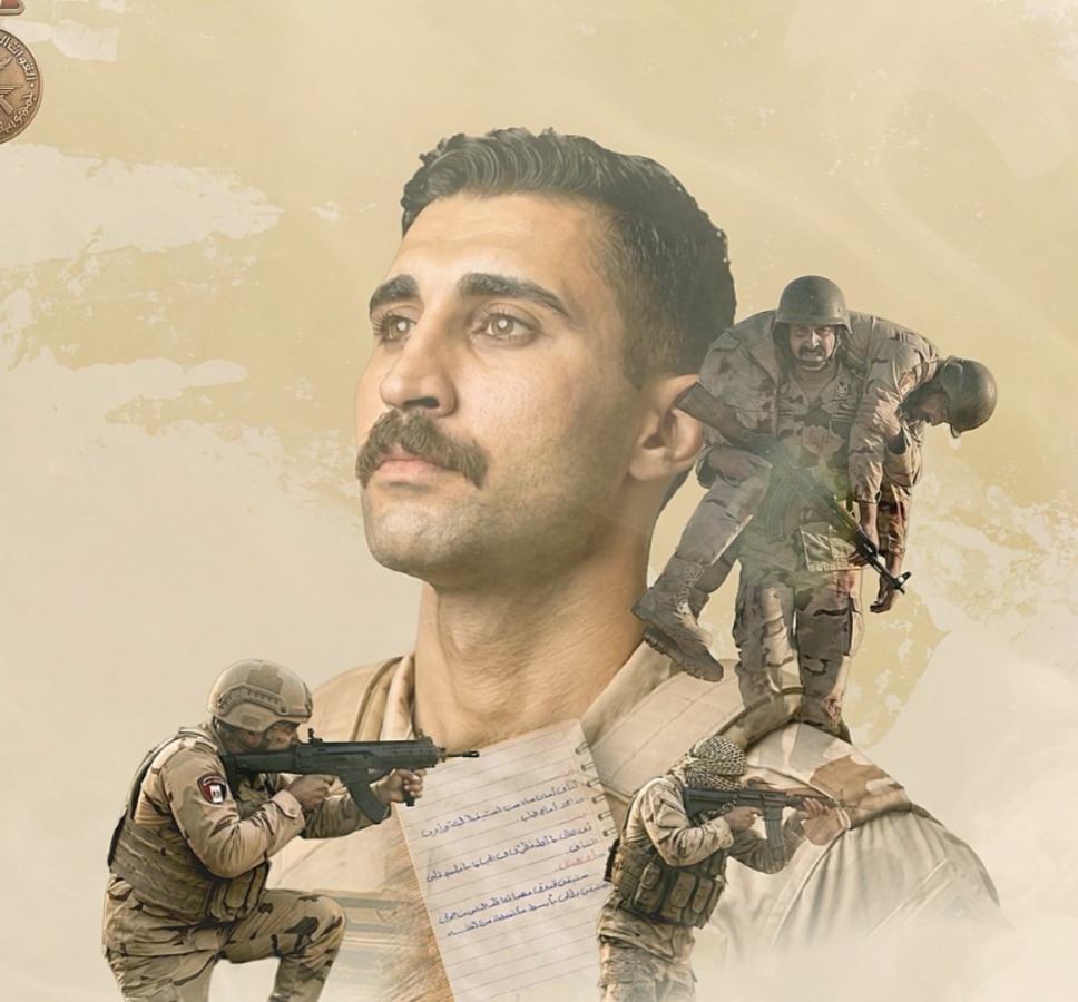 WhatsApp Image 2026-04-25 at 7.56.54 PM